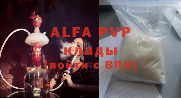мет Покров