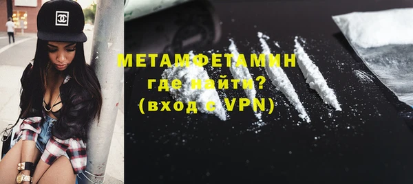 мет Покров