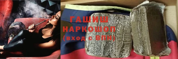 мет Покров