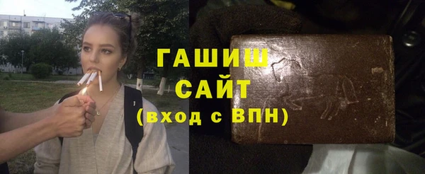 мет Покров