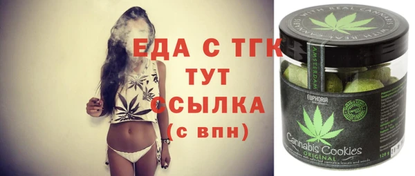 мет Покров