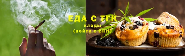 мет Покров