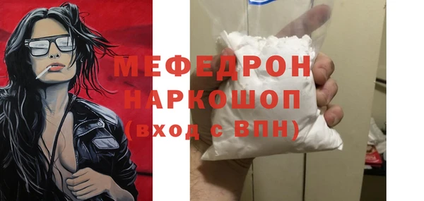 мет Покров