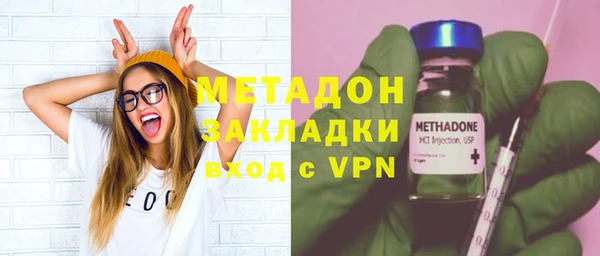 мефедрон Пересвет