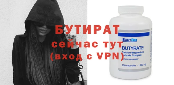 мет Покров