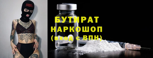 мет Покров