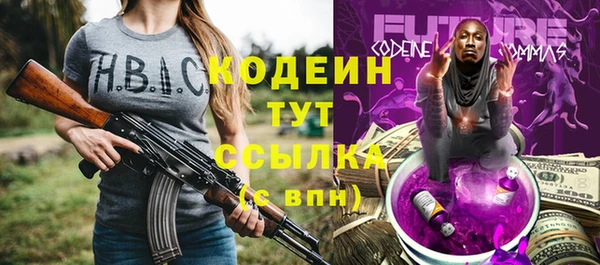 мет Покров