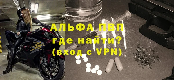мет Покров