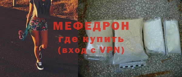 мет Покров
