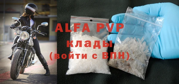 мет Покров