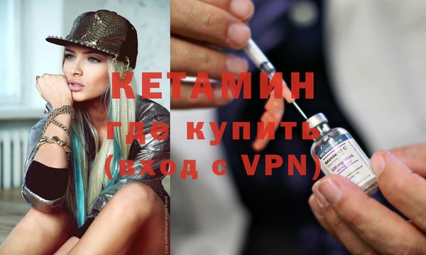 мет Покров