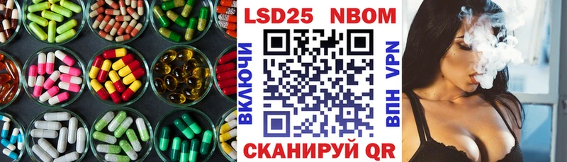 площадка какой сайт  Ковылкино  ЛСД экстази ecstasy 