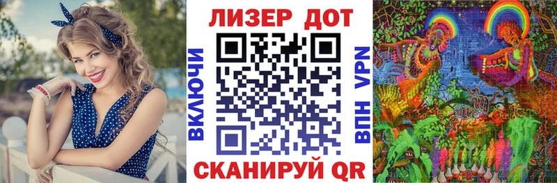 omg сайт  хочу наркоту  Ковылкино  Марки 25I-NBOMe 1,8мг 